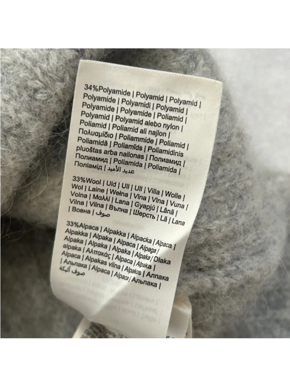 Copenhagen Muse Knit Alpaca Wool Blend Gray Scandi Ribbed Sweater Vest M/L